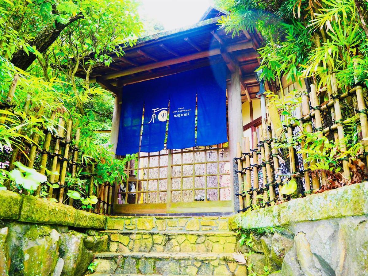 Atami Onsen Guesthouse Nagomi Zewnętrze zdjęcie