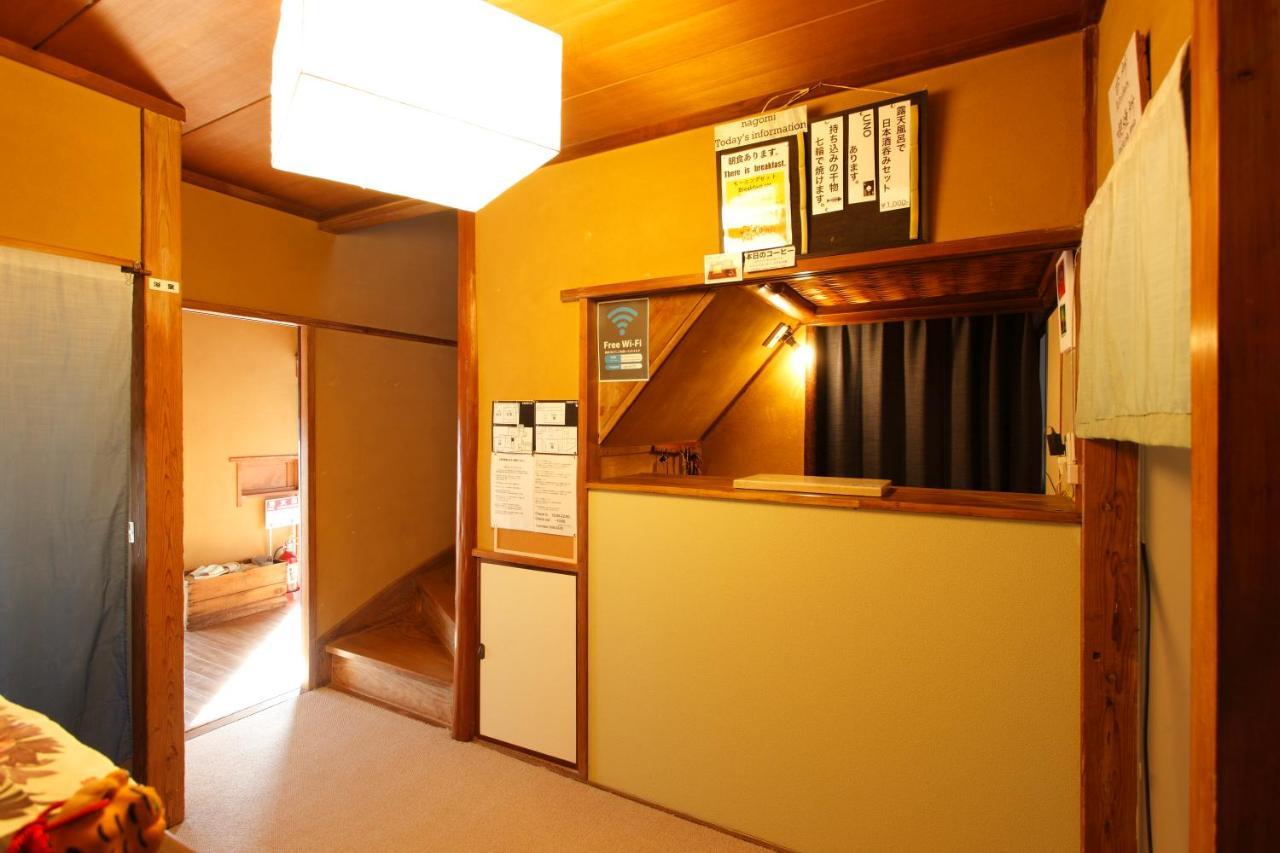 Atami Onsen Guesthouse Nagomi Zewnętrze zdjęcie